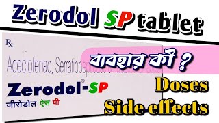 Zerodol SP tablet  uses doseside effects amp composition of zerodol sp [upl. by Norehs]