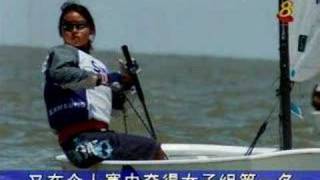 2006 Optimist Worlds Team Racing  News Chinese [upl. by Lichtenfeld908]