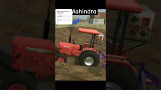 Mahindra Tractor new system jotana🥰 [upl. by Robertson]