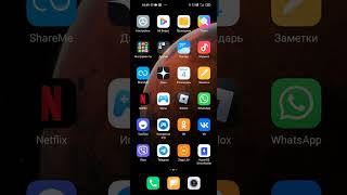 MIUI 12 incoming call unlocked [upl. by Annaili360]