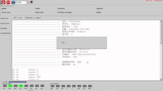 DFLST II HDD Firmware Repair Tool on How To Edit SN and Model Number of 720012 [upl. by Anits]