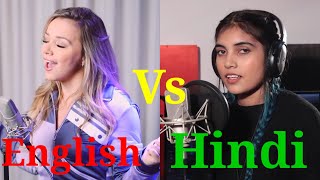 Satisfya Female Version Hindi Vs English Aish Vs Emma Heesters Gadi Lamborghini Imran Khan [upl. by Yeclek657]