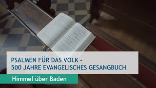 Psalmen für das Volk  500 Jahre Evangelisches Gesangbuch [upl. by Llenoj257]