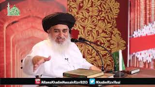 Hazrat SYEDA KAINAT MAA FATIMA ZAHRA RA ki Shan Mubarak  Allama Khadim Hussain Rizvi 2018 [upl. by Merton]