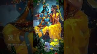 Aache bure din sathi ate jate he radhakrishna [upl. by Burnley171]