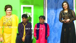 Vicky Kodu and Ada Choudhary  Saira Maher  Stage Drama 2020  Badnaam Haseena  Comedy Clip 2020 [upl. by Rentschler799]