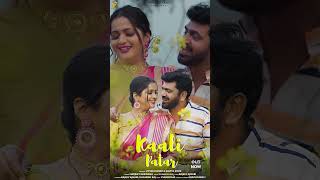 Treanding song KAALI PATAR [upl. by Aneleiram]