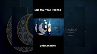 ☝️Ramzan Mubarak ❣️viral trending youtubeshorts ytshorts [upl. by Trish412]