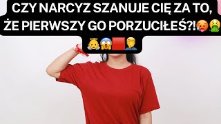 NARCYZ👉CZY NARCYZ SZANUJE CIĘ ZA TO ŻE PIERWSZY GO PORZUCIŁEŚ🥵🤮👼😱🟥🤦‍♂️ narcyz narcyzm [upl. by Eilrac]