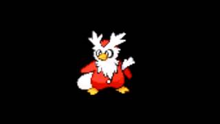 Pokemon Cries  225 Delibird [upl. by Marika520]