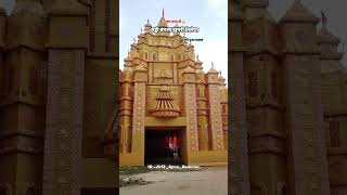 Jhumri telaiya koderma viralshorts durgapuja koderma trending subscribe view youtubeshorts [upl. by Mussman]