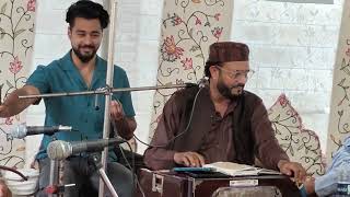 Bardo Joli meri Ya Muhammadsaw Singer Gulzar Ahmad Ganai [upl. by Basilius]