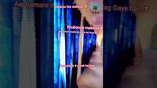 MashaAllah ❣️😍 Aaj hamare masjid me Pardee lage hai😍 madarsafaizSiddique new madarsa vlog [upl. by Stoecker]