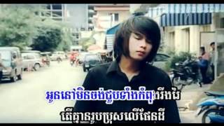 MV Tok bong chea songsa chomnous ke ban te by Keo Veasna [upl. by Samuel655]