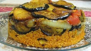 مقلوبة مقلوبة الرز الاحمر باللحم  أكلات عراقية Maqluba مقلوبة iraqi food [upl. by Ennyleuqcaj]