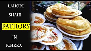 Lahori Pathoray  Lahori Shahi Pathoray  Pakistani Chowk Ichrra  Street Food Pakistan [upl. by Uolyram]