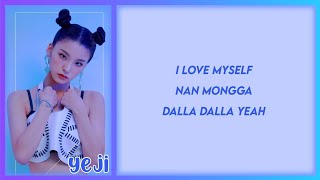 ITZY  DALLA DALLA Easy Lyrics [upl. by Manouch]