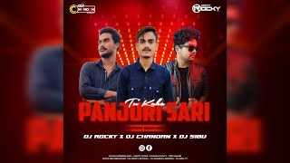 TU KAHA PANJURI RA SARI LO  DJ ROCKY X DJ CHANDAN X DJ SHIBU [upl. by Tserrof]