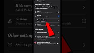 facebook story hide kaise kare new tricks  how to hide facebook story fb new viral ytshorts [upl. by Nageem]