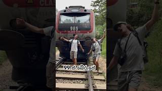 train accident foryou travel foresttravel shorts trainaccidentnews train funny funnyshorts [upl. by Nirrej]