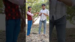 y Rupay mere hai  funny  comedy  trending  y short  viral vefio [upl. by Billye96]