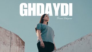 Douaa Lahyaoui  Ghdaydi Official Music Video [upl. by Biamonte]