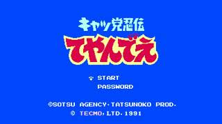 The Best of Retro VGM 1904  Kyatto Ninden Teyandee Famicom  Final Boss [upl. by Ynatsed257]