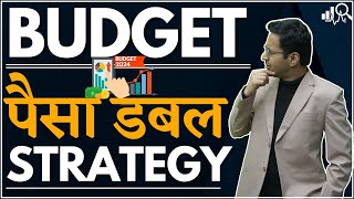 Budget Day पैसा double strategy  BUDGET DAY strategy  Option buying strategy result [upl. by Moseley292]