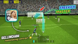 Best Player To Sign With Nominating Contract  5 Star Nominating Contract  eFootball 2024 Mobile [upl. by Aihcropal213]