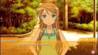 Oreimo Tsuzuku PSP Kirino Route Part 9  Impending Danger English Subtitles [upl. by Denis]