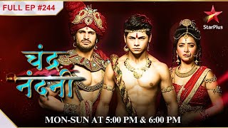 Charumati slaps Dharma  S1  Ep244  Chandra Nandni [upl. by Atinaej]