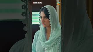 Shohar Ki Jasosi sarahkhan imranashraf namakharam shorts humtv pakistanidrama [upl. by Jea]