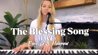 The Blessing  LIVE  Worship  in HEBREW amp English  Magi G [upl. by Wise824]