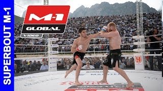 Ислам Махачев vs Юрий Ивлев  Islam Makhachev vs Yuri Ivlev M1 Challenge 49 [upl. by Christina]