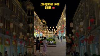 Zhongshan Road Walking Street xiamen china zhongshan [upl. by Shiri466]