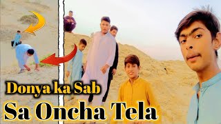 Donya ka sab sa oncha tela funny vlogs Royfunny video [upl. by Kermie59]