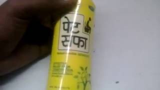 Pet Safa Churan full Review in Hindi [upl. by Diannne960]