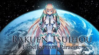 Expelled From Paradise My favourite Anime Movie [upl. by Prosperus]