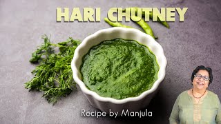 Hari Chutney Recipe  How to make Hari Chutney  Indian Green Chutney  Coriander Chutney [upl. by Notneiuq]