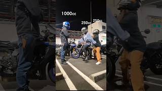 Come Come 😂😂250cc VS 1000cc😱 2024 automobile raplyrics libertywalk [upl. by Novyar]