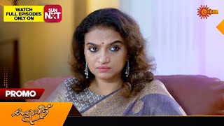 Kaliveedu  Promo 03 July 2024  Surya TV Serial [upl. by Eisnil]