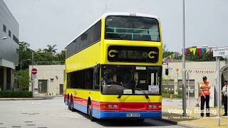 Hong Kong Bus Citybus 2212 城巴 Dennis Trident 錦上路站石崗列車停放處 [upl. by Vernen]