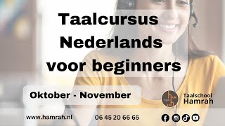 Taalcursus Nederlands voor beginners [upl. by Mohn]