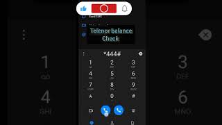 Telenor balance check code Telenor k balnc kasy check kry [upl. by Hyacinthe]