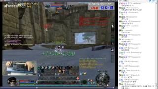 군림보 AION 3차 살성강의 3 군림보의 살성 PvP 팁 [upl. by Naitsirk]