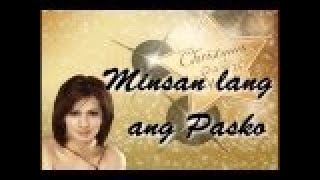 Zsa Zsa Padilla — Ang Aking Pamasko Lyric Video [upl. by Symon]