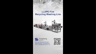 LDPE LLDPE Film Recycling Washing Line Waste Film Recycling System  Fangsheng Machinery [upl. by Salocin]