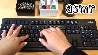 ASMR Membrane Keyboard Typing Sounds NO TALKING [upl. by Saturday]