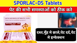 Sporlac DS TabletsSPORLACDS Tablets uses in hindiLactic acid bacillus TabletsPharma with Vikram [upl. by Nainatrad]