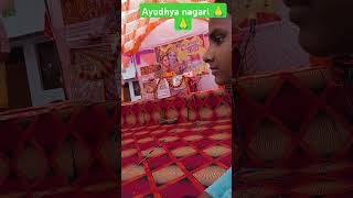 Ayodhya Nagari song music shotsviral [upl. by Mayes]